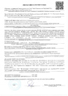 Декларация о соответствии